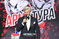 Grand Prix Dudushkin Fitness Family - 2025