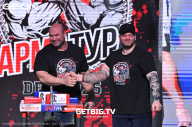Grand Prix Dudushkin Fitness Family - 2025