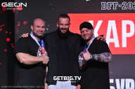 Grand Prix Dudushkin Fitness Family - 2025