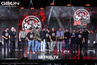 Grand Prix Dudushkin Fitness Family - 2025