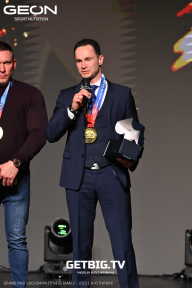 Grand Prix Dudushkin Fitness Family - 2025