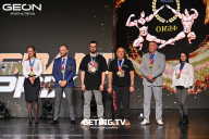 Grand Prix Dudushkin Fitness Family - 2025