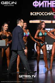 Grand Prix Dudushkin Fitness Family - 2025