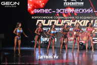 Grand Prix Dudushkin Fitness Family - 2025