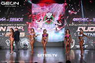 Grand Prix Dudushkin Fitness Family - 2025
