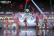 Grand Prix Dudushkin Fitness Family - 2025