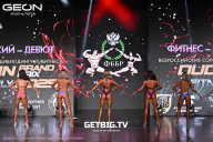 Grand Prix Dudushkin Fitness Family - 2025