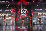 Grand Prix Dudushkin Fitness Family - 2025