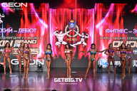 Grand Prix Dudushkin Fitness Family - 2025