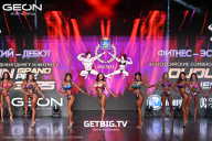 Grand Prix Dudushkin Fitness Family - 2025