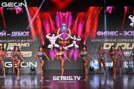 Grand Prix Dudushkin Fitness Family - 2025