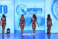 Grand Prix Dudushkin Fitness Family - 2025