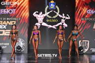 Grand Prix Dudushkin Fitness Family - 2025