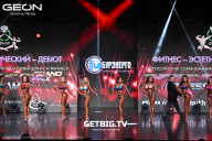 Grand Prix Dudushkin Fitness Family - 2025