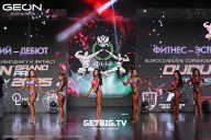 Grand Prix Dudushkin Fitness Family - 2025