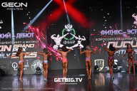 Grand Prix Dudushkin Fitness Family - 2025