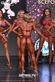 Grand Prix Dudushkin Fitness Family - 2025