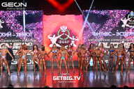 Grand Prix Dudushkin Fitness Family - 2025