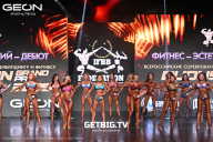 Grand Prix Dudushkin Fitness Family - 2025
