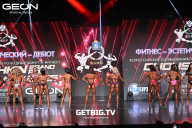Grand Prix Dudushkin Fitness Family - 2025