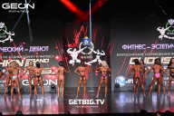 Grand Prix Dudushkin Fitness Family - 2025
