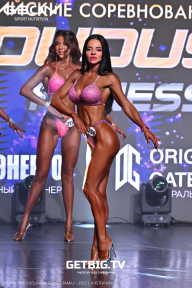 Grand Prix Dudushkin Fitness Family - 2025