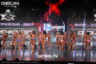 Grand Prix Dudushkin Fitness Family - 2025