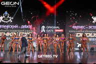 Grand Prix Dudushkin Fitness Family - 2025