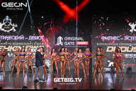 Grand Prix Dudushkin Fitness Family - 2025