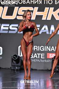Grand Prix Dudushkin Fitness Family - 2025