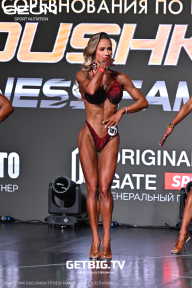 Grand Prix Dudushkin Fitness Family - 2025
