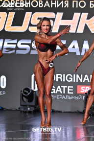 Grand Prix Dudushkin Fitness Family - 2025