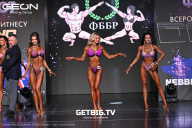 Grand Prix Dudushkin Fitness Family - 2025