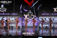 Grand Prix Dudushkin Fitness Family - 2025