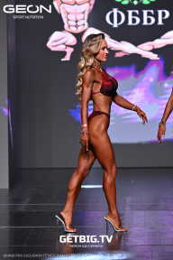 Grand Prix Dudushkin Fitness Family - 2025