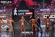 Grand Prix Dudushkin Fitness Family - 2025