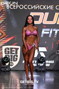 Grand Prix Dudushkin Fitness Family - 2025