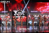Grand Prix Dudushkin Fitness Family - 2025
