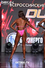 Grand Prix Dudushkin Fitness Family - 2025