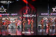 Grand Prix Dudushkin Fitness Family - 2025