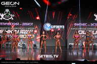 Grand Prix Dudushkin Fitness Family - 2025