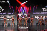 Grand Prix Dudushkin Fitness Family - 2025
