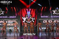 Grand Prix Dudushkin Fitness Family - 2025