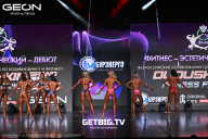 Grand Prix Dudushkin Fitness Family - 2025