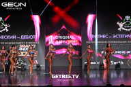 Grand Prix Dudushkin Fitness Family - 2025