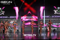 Grand Prix Dudushkin Fitness Family - 2025