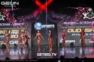 Grand Prix Dudushkin Fitness Family - 2025