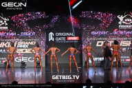 Grand Prix Dudushkin Fitness Family - 2025