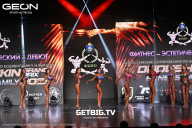 Grand Prix Dudushkin Fitness Family - 2025