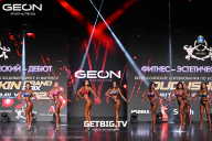 Grand Prix Dudushkin Fitness Family - 2025